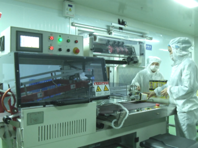 貴州黃果樹(shù)中央廚房 乘RCEP東風(fēng)，拓國(guó)際餐飲新藍(lán)海