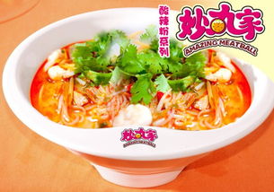 好滋味餐飲公司 視覺(jué)盛宴背后的餐飲服務(wù)之道